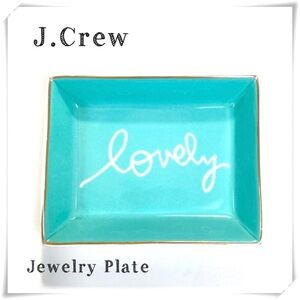 J. Crew Ceramic Trinket Dish Lovely Rectangular Mini Jewelry Plate in Blue